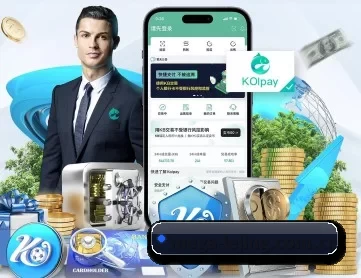 mega-lejing.com.cn APP